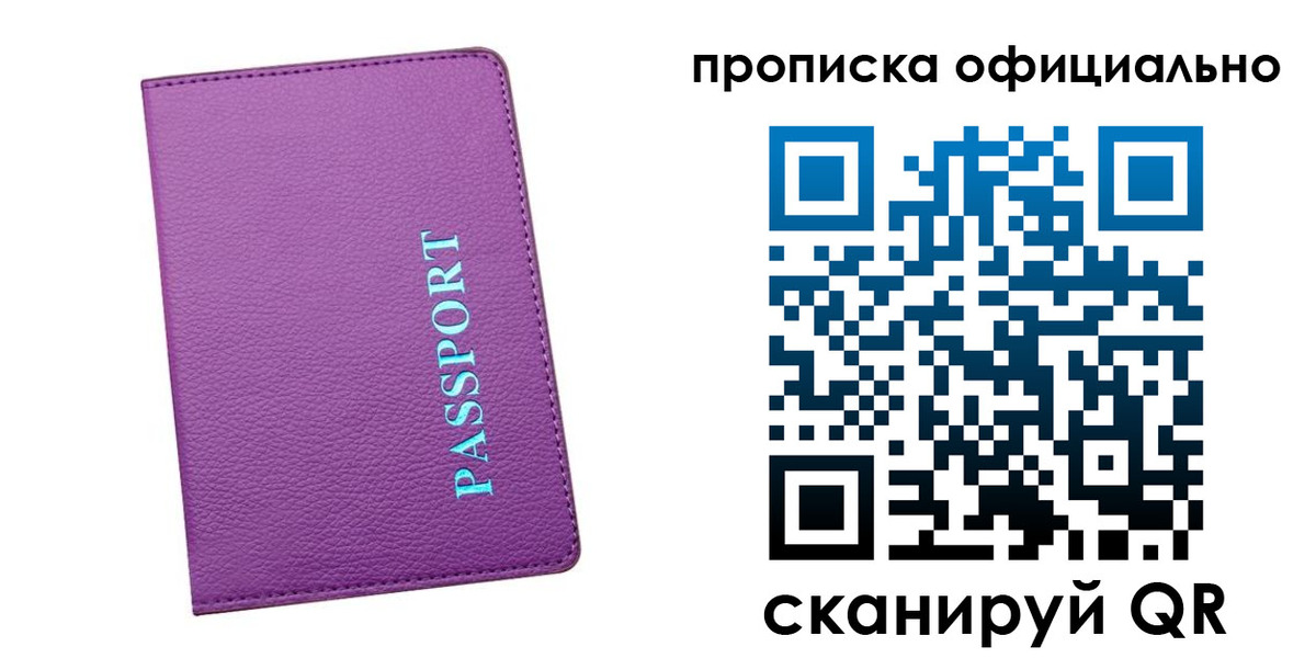 форма 3 в Ахтубинске